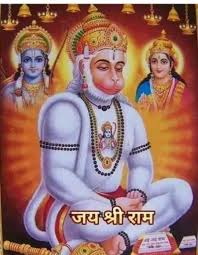 હનુમાનજી મંદિર ટાંકલ, ટાંકલ હનુમાન ફળિયા નવયુવક મંડળ, Chikhli (2021)