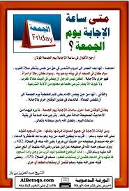 pin by sab rina on مقولات وادعيه وايات قرأنيه quotations quran verses quotes