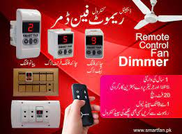 9 speed levels display with selection of 6 colors is available (pure white, off white, black, silver, golden and gun metallic). Smart Fan Ups Digital Dimmer With Remote Control For 220 Facebook