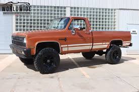 Image result for Orange 1981 Truck