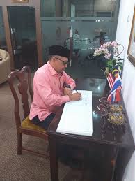 Ketua pengarah jabatan kehakiman syariah malaysia (jksm), datuk dr mohd na'im mokhtar mendedahkan beliau tidak menolak kemungkinan wujudnya kegiatan pemalsuan atau scam poligami melibatkan pihak suami, peguam syarie dan 'orang dalam' institusi kehakiman syariah. Lawatan Kerja Dari Jabatan Kehakiman Syariah Perak Home Portal