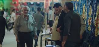 مشاهده مسلسل ضد الكسر الحلقه 24 الرابعه و العشرين كامله بدون اعلانات اونلاين. G2bcke9h94b4qm