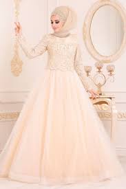 Tesetturlu Abiye Elbise Aplikeli Prenses Model Ekru Tesettur Abiye Elbise 4702e Tesetturisland Com The Dress Aksamustu Giysileri Musluman Elbisesi