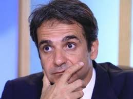 Μητσοτάκης: Δεν πρόκειται εμείς α λα καρτ, ως χρήσιμοι ηλίθιοι, να  στηρίζουμε τον ΣΥΡΙΖΑ