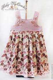 Bebek Orgu Elbise Modelleri Sirin Elbiseler The Dress Elbise
