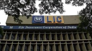To meet all your banking needs. Lic Listing Idbi Bank Stake Sale May Be Postponed