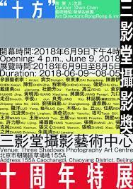 225dc7895221e22929319bc50d82cd94804f2c8f9d404d4bda768b17a8410d5a big jpg 800 1143 graphic design typography bad graphic design graphic poster