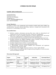 Get your draft copy of a professional cv/resume format for preparing your personal cv in order to send an excellent job application to the targeted company and its advertised post you are applying for. Cv Saeed Ahsan Khalid Bangladesh University