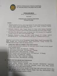 Lowongan kerja terbaru juli 2021 lowongan kerja bumn cpns bank medis sma smk d3 s1 s2 semua jurusan terbaru juli 2021 lowongan dosen terbaru juli 2021 loker terbaru. Loker Plat G Kramat Warureja Suradadi Tarub Talang Facebook