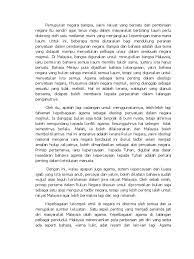 (14952) peranan penyidik dalam membantu penyelesaian tindak pidana narkoba. Peranan Agama Dalam Mempersatukan Pelbagai Rakyat Di Malaysia