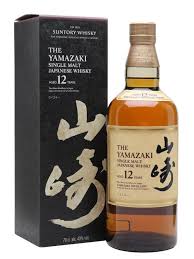 We did not find results for: 15 Japanese Whiskies For Beginners To Try Whisky Ride