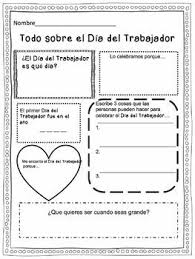 Todo Sobre El Dia Del Trabajador Spanish Labor Day Unit Holiday Writing Writing Craftivity Earth Day Activities