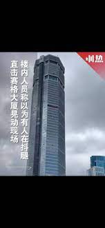 Online declaration system for exhibitors in shenzhen深圳·展商在线申报系统. Dufugu6ofegznm