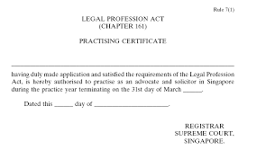 The legal practice course is the postgraduate qualification required to become a practising solicitor in the uk. Legal Profession Practising Certificate Rules Singapore Statutes Online