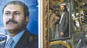أرجو الإجابة على هذا السؤال؛ لأنه مهم عندي، فهو يقلقني. Ù…ØµÙŠØ± Ø¹Ø§Ø¦Ù„Ø© ØµØ§Ù„Ø­ ÙˆØªØ±ÙƒØªÙ‡ Ø§Ù„Ø³ÙŠØ§Ø³ÙŠØ© Ø§Ù„Ø´Ø±Ù‚ Ø§Ù„Ø£ÙˆØ³Ø·