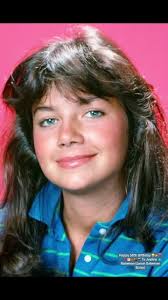 Justine Bateman Brother