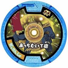 だっ せん しゃ