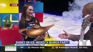 Aaron's Friday Morning Forecast--1/17/25