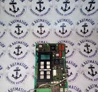 HIGEN FDA7005IN at Best Price - Advanced Industrial Automation