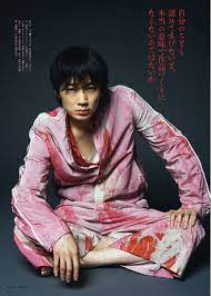 影裏 綾野剛 俳優 男性 デジタル絵画 俳優