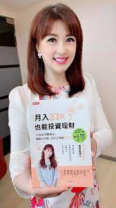 Jul 24, 2021 · 清华学霸夺首金，中国奥运开门红！她曾2次睡过头，真是大心脏,奥运,东京奥运会,气步枪,杨倩,夺金 æ–°èžä¸»æ'­é™³æµ·èŒµ æœ‹å‹dr Selena æ¥Šå€©ç³åšå£« å‡ºæ–°æ›¸ æœˆå…¥23kä¹Ÿèƒ½æŠ•è³‡ç†è²¡ è£¡é¢æœ‰ Facebook