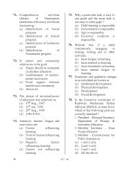 Karnataka Psc Principal Exam Sample Question Paper Subject Code 50 Principal Karnataka Psc