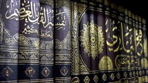 Mad jaiz munfashil terjadi sebab mad thabi'i bertemu dengan hamzah pada kata yang lain. Tafsir Surat Al Baqarah Ayat 2