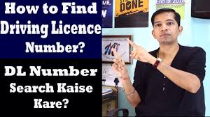 Depreciation, insurance, maintenance, taxes and repairs. Driving Licence Number Kaise Pata Kare Find Lost Driving Licence Number Dl Number Search Youtube
