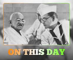 On this day, 6 July 1944, Netaji Subhas Chandra Bose addressed Mahatma Gandhi as the "Father of the Nation" in a radio broadcast from Singapore, seeking his blessings for the Azad Hind