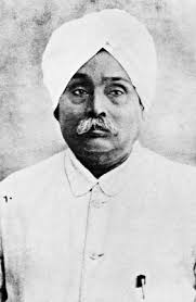 Lala Lajpat Rai (28th January, 1865