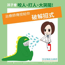 撕裂 禁忌打破 束縛-媽媽 兒子母子的性愛 探索情慾 旅程如何挑戰 社會顛覆 認知