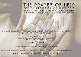 Maybe you would like to learn more about one of these? Powerful Duas And Salawats Durood