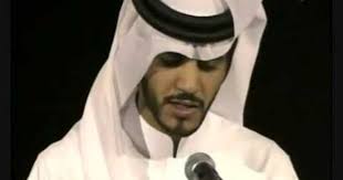Abdel rahman ajour in hamad city, bahrain which led him to by heart twenty parts. Muhammed Taha Al Junaid Surat Ali Imran Manly Arab Men Surat