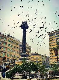 المرجة دمشق Damascus Syria Syria Pictures Syria