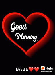Maybe you would like to learn more about one of these? Good Morning Love Gif Good Morning Love Heart Discover Share Gifs