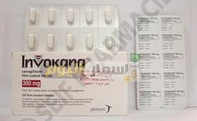 الحين الجزء الثاني حبوب الوجه واثارها وكيف نتعامل معها : Ø³Ø¹Ø± Ø¯ÙˆØ§Ø¡ Ø§Ù†ÙÙˆÙƒØ§Ù†Ø§ Ø£Ù‚Ø±Ø§Øµ Invokana Tablets Ù„Ø¹Ù„Ø§Ø¬ Ø§Ø±ØªÙØ§Ø¹ Ù…Ø³ØªÙˆÙŠ Ø§Ù„Ø³ÙƒØ± ÙÙŠ Ø§Ù„Ø¯Ù… Ø£Ø³Ø¹Ø§Ø± Ø§Ù„ÙŠÙˆÙ…