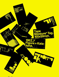 Michael C Place Graphic Design Studios Poster Design Graphic Design