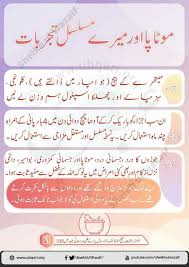 Pin On Healthy