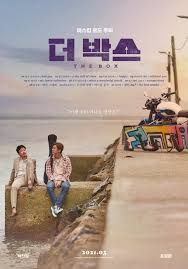 She tells with bravery and dignity for the first time the story of how she and her mother were betrayed. Photo Main Poster Added For The Upcoming Korean Movie The Box Hancinema