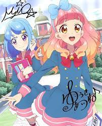Aikatsu Friends Aine Mio