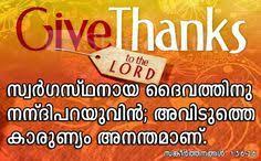 Check spelling or type a new query. Malayalam