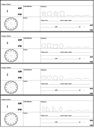 A Free Printable Document Of Saxon Math 2nd Grade Meeting Strip Saxon Math 6th Grade Worksheets First Grade Math Worksheets