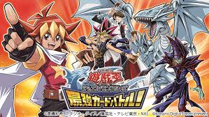 100% safe and virus free. New Yu Gi Oh Versus Card Game Free To Download On Nintendo 3ds Yu Gi Oh Duel Monsters Saikyo Card Battle Now Available Konami Digital Entertainment