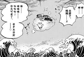 Prometheus & zeus (c) eiichiro oda. One Piece 1010 Prometheus Makes A Request With Bad Intentions Zeus Is In Danger Daydaynews