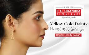 P.C. Chandra Jewellers 14KT (585) Yellow Gold Dainty Hanging Earrings For  Women & Girls With An Infinite Shape