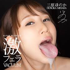 NPG is stepping up there blow job game - The Onahole Blog