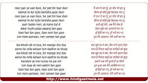 Hasi Ban Gaye Female À¤¹ À¤¸ À¤¬à¤¨ À¤—à¤¯ 'hamari adhuri kahani' is written by. hasi ban gaye female à¤¹ à¤¸ à¤¬à¤¨ à¤—à¤¯