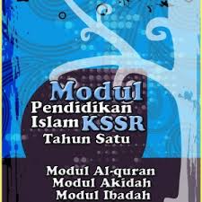 Ini adalah panduan berstruktur untuk guru memastikan pembelajaran berlaku dengan. Modul Panduan Pengajaran Kssr