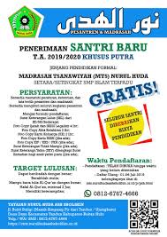Pin Di Pesantren Gratis Tahfiz Qur An
