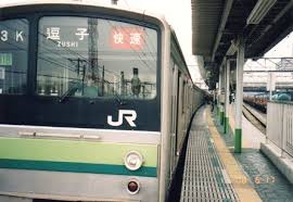 磐線 信越本線 水郡線 仙山線 仙石線 仙石東北ライン 総武線 総武線快速 総武本線 外房線 高崎線 田沢湖線 只見線 中央本線 津軽線 鶴見線. ç·šè·¯å·¡ç¤¼2000 æ¨ªæµœç·šé€—å­è¡Œç›´é€šé›»è»Š é€£çµ¡ç·šã‚'èµ°ã‚‹å®šæœŸåˆ—è»Š ç·šè·¯å·¡ç¤¼ï¼'